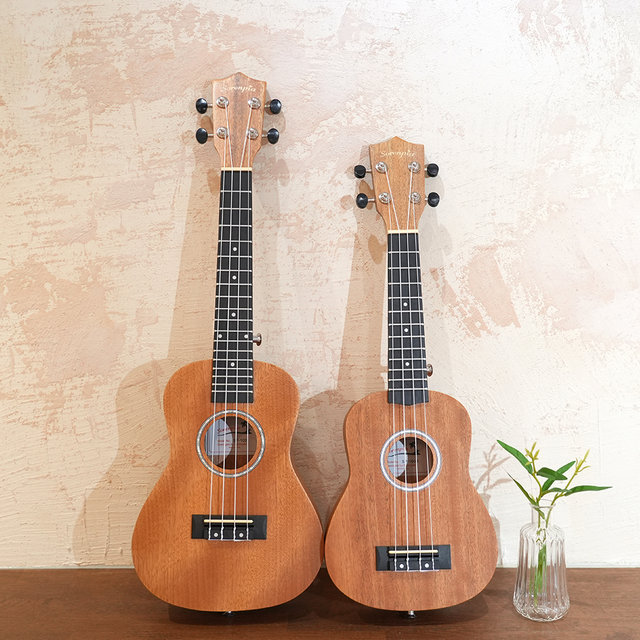 소렌피아 우쿨렐레 SP-100 소프라노