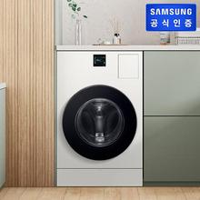 [하이마트] 삼성전자 [지역한정] BESPOKE AI 콤보 세탁25kg+건조15kg WD80F25CHY (그레이지)