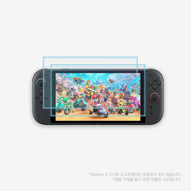 잼몬스터 닌텐도 스위치2 액정보호필름 프리미엄 9H 고투명 강화유리 2매입