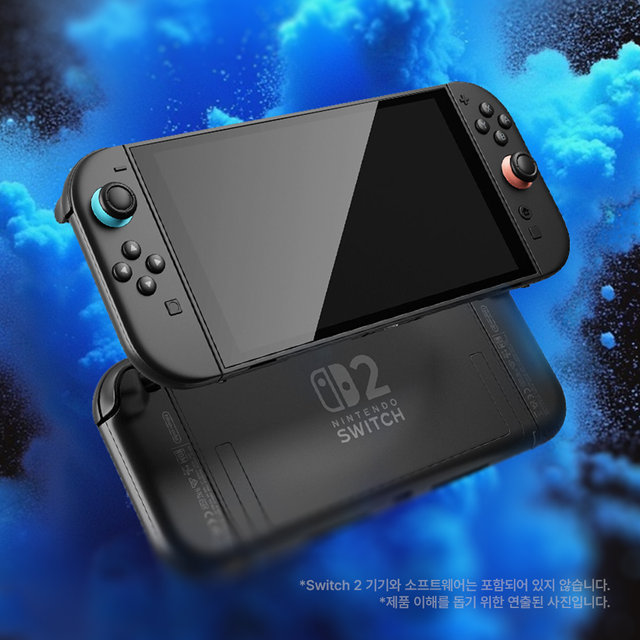 잼몬스터 닌텐도 스위치2 액정보호필름 프리미엄 9H 고투명 강화유리 2매입