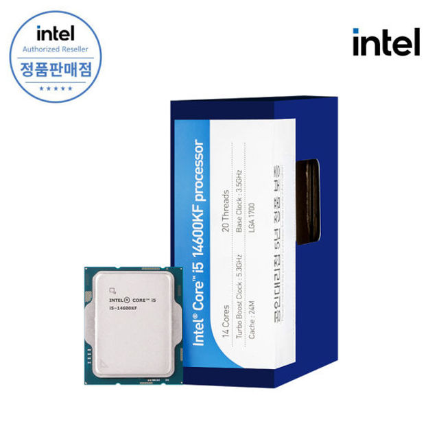 인텔 CPU 코어 i5-14세대 14600KF 랩터레이크 리프레시 밸류팩