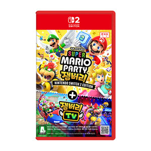 SWITCH2 슈퍼마리오파티잼버리 Nintendo Switch 2 Edition + 잼버리TV