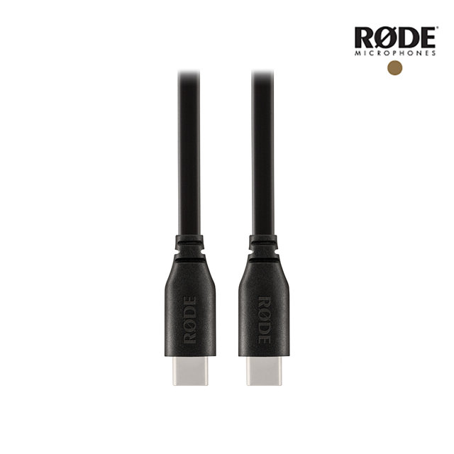 SC17 USB-C to USB-C 케이블 (1.5m)