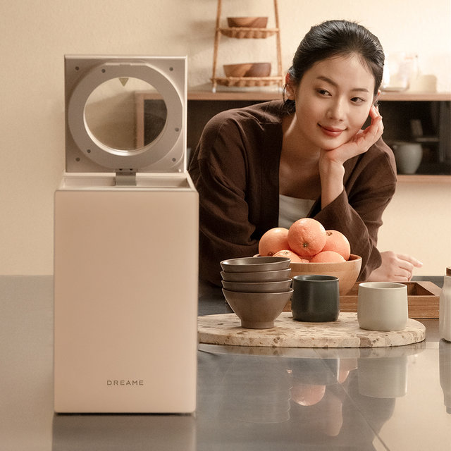 드리미 리보 가정용 건조분쇄 음식물처리기 2.5L