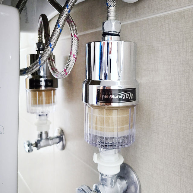 워터웰 다용도 필터 샤워기 해바라기수전 세면대 세탁기