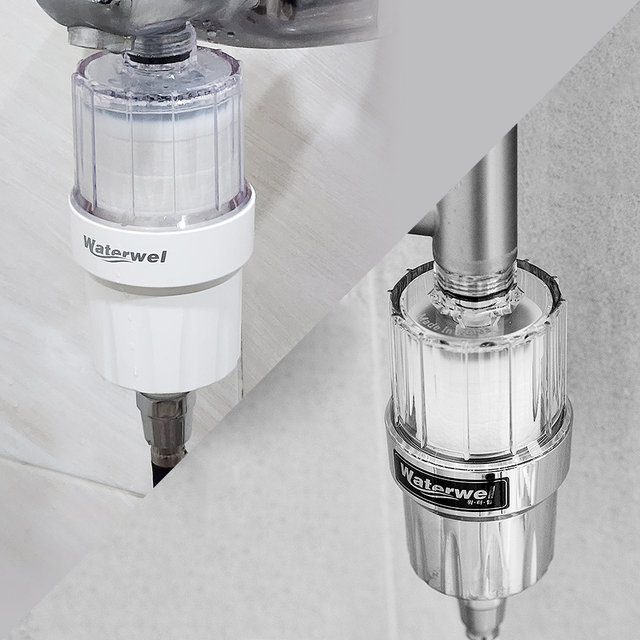 워터웰 다용도 필터 샤워기 해바라기수전 세면대 세탁기