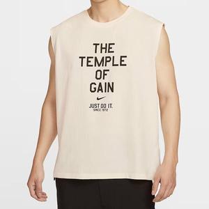 나이키 민소매 남성 티셔츠 나시 HJ3688-110