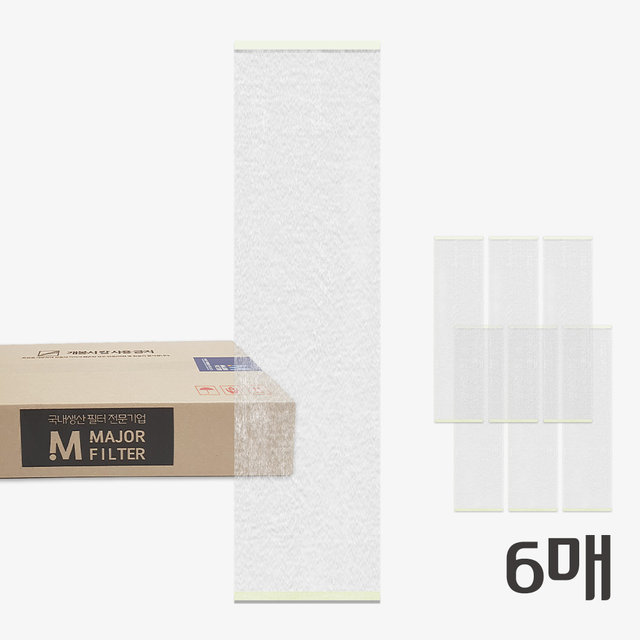 국내생산 발뮤다 공기청정기 보조 필터 EJT-S200 에어엔진 필터케어6매