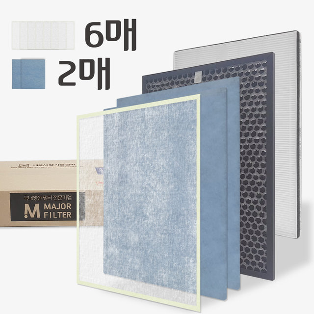 국내생산 웅진 코웨이 공기청정기 필터 APMS-1014D AP-1013F