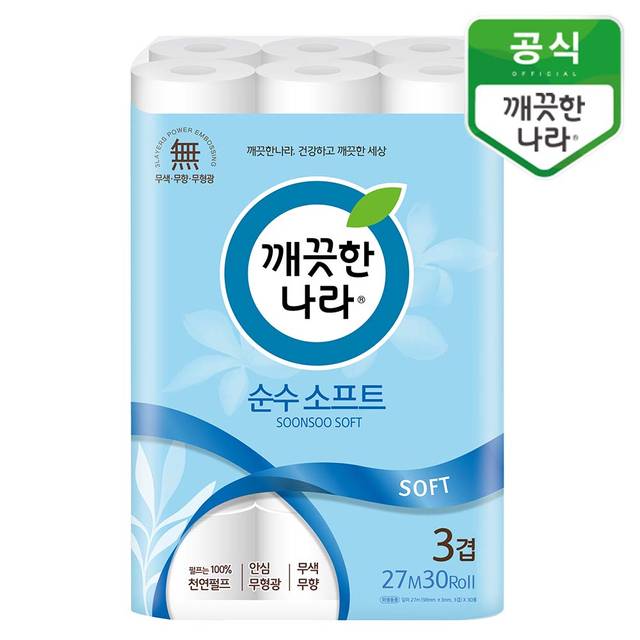 깨끗한나라 순수 소프트 3겹 천연펄프 화장지 27m 30롤