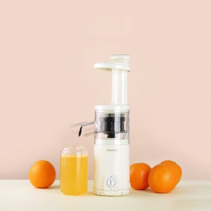 하이메이드 무선 미니멀착즙기 HJC-LM60BE