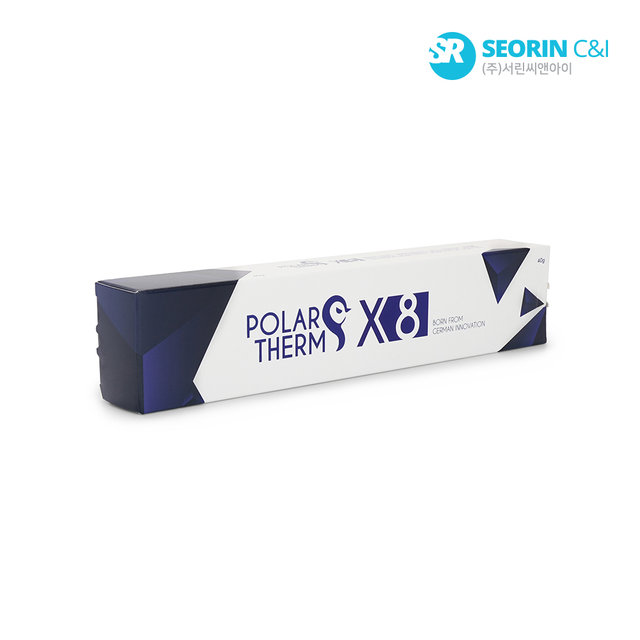 [서린공식] POLARTHERM X-8 (40g)
