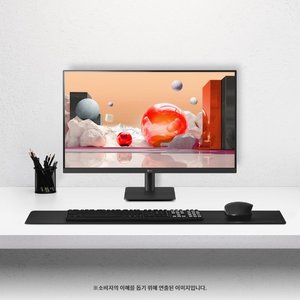 [박스미개봉 - 박스훼손] LG PC 모니터 (68.6) 27BA400.BKR