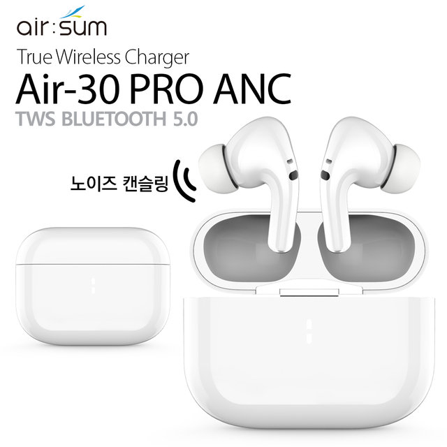 에어숨 블루투스 이어폰 AIR-30-PRO-ANC AIR-30-PRO-ANC