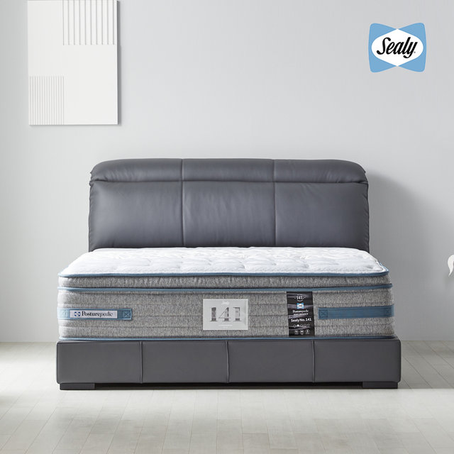 씰리 S238 침대프레임 칼킹(CK)