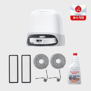[풀패키지] 로보락 Qrevo Curv 로봇청소기 /문턱 돌파