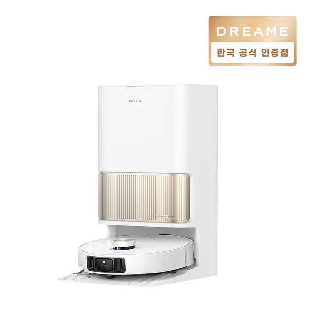 [하이마트] 베스트셀러 실시간 순위 (01월 08일 저녁 기준)