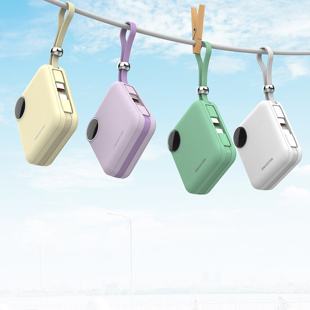 [스마텍] [본사] 올인원 팬시 초미니 4대 동시충전 보조배터리 I 키링 스트랩 STPB-FB1