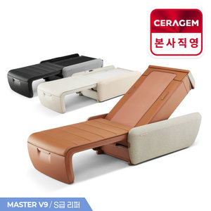 [클릭 카드7% 최대혜택] 세라젬 마스터 V9  S급 리퍼 척추온열 의료기기