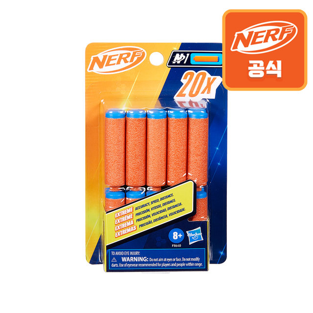 너프 N1 다트 리필 20 너프건 워터건 물놀이 물총