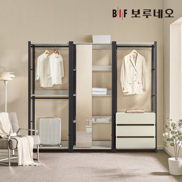 보루네오 아이든 시스템 행거 철제 드레스룸 800 3단 서랍장