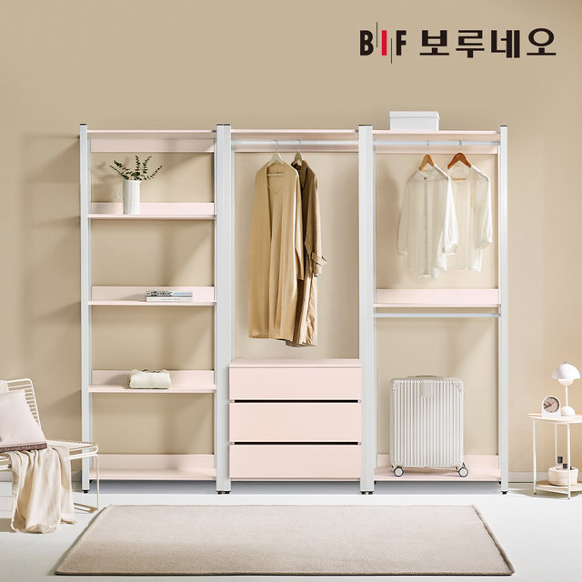 보루네오 아이든 시스템 행거 철제 드레스룸 1200 2단 행거장