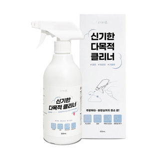 신기한 다목적 클리너 500ml 주방청소 가스렌지 기름때제거 화장실청소
