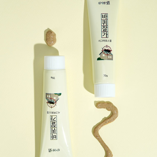 바퀴잘가 시그마포스겔 70g 신기한방 바퀴벌레약 퇴치제 바퀴벌레 없애는법