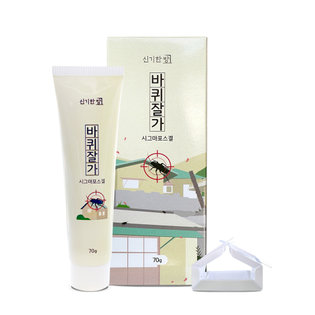 바퀴잘가 시그마포스겔 70g 신기한방 바퀴벌레약 퇴치제 바퀴벌레 없애는법