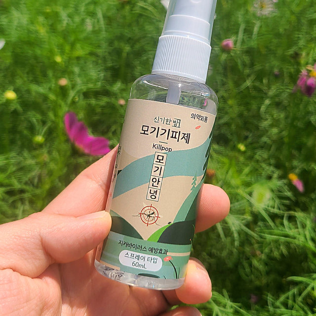 모기안녕 신기한방 모기기피제 60ml 퇴치제 기피스프레이 퇴치법 지카바이러스예방 신기패