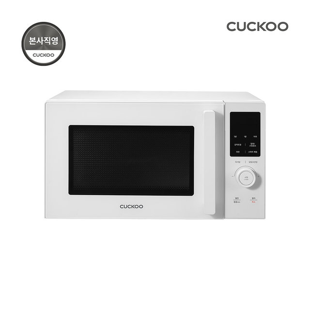 쿠쿠 무회전 플랫타입 25L 스팀청소 전자레인지 CMW-SF2510EW