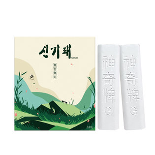 [임박특가 한정100개] 신기패 분필형 해충약 2개입 바퀴벌레약_ 유통기한 2025.12