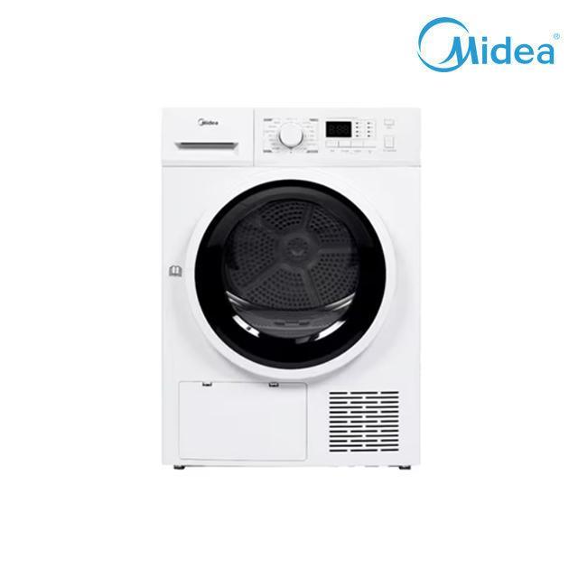 마이디어 8kg 건조기 MDG09H80/WW-KRH (화이트)