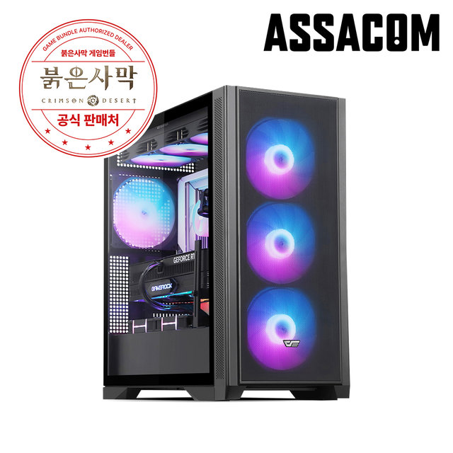AMD 9800X3D+RTX5070Ti 16GB+32GB+2TB 조립PC 게이밍컴퓨터 게이밍 팰월드