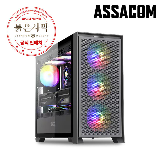 AMD 9800X3D+RTX5070+32GB+2TB 조립PC 게이밍컴퓨터