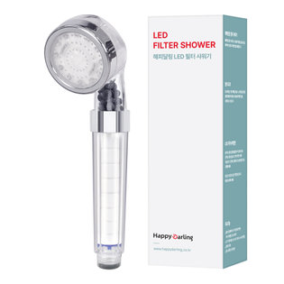 해피달링 LED 필터 샤워기