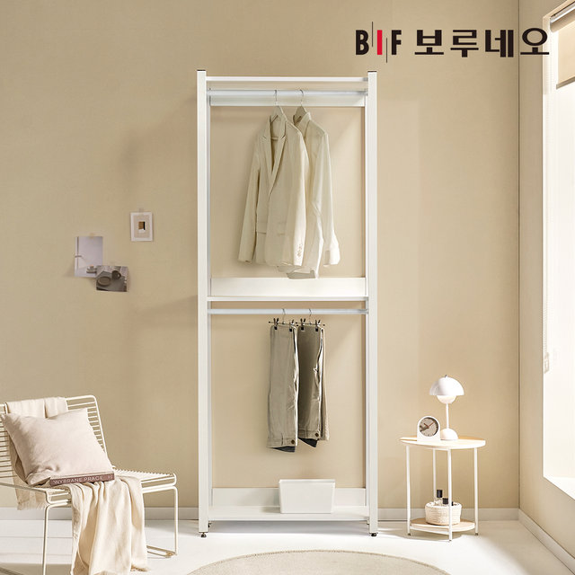 보루네오 아이든 시스템 행거 철제 드레스룸 800 2단 옷행거