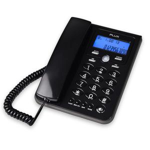 플럭스 쉽고 빠르게 연결하는 010 원버튼 유선전화기 PLX-PH01SWBK