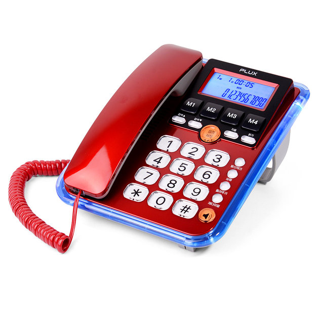 플럭스 시끄러운 장소도 걱정없는 유선전화기 PLX-PH01WSRD