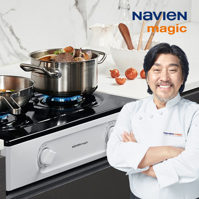 [전국설치] 나비엔 매직 2구 가스레인지 GRF-1302 NEW 에코 실속형 가스렌지 HM