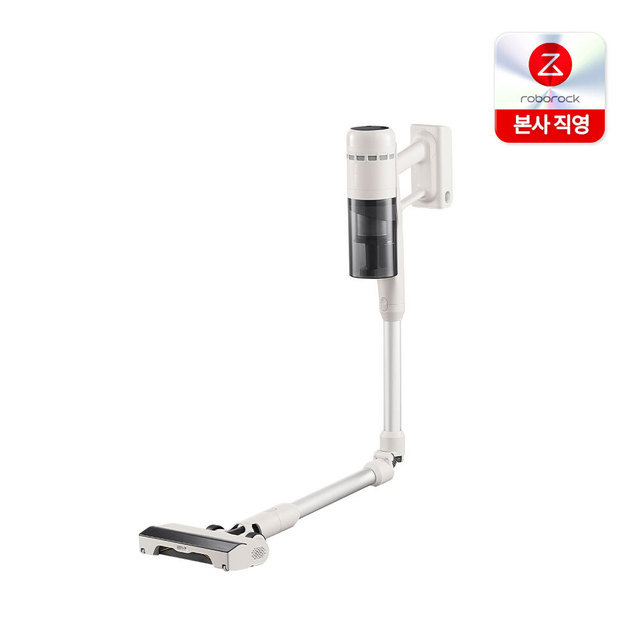 로보락 H60 Hub Ultra 무선청소기
