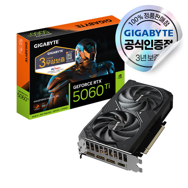  [9% 카드할인] GIGABYTE 지포스 RTX 5060 Ti WINDFORCE MAX OC D7 8GB 피씨디렉트