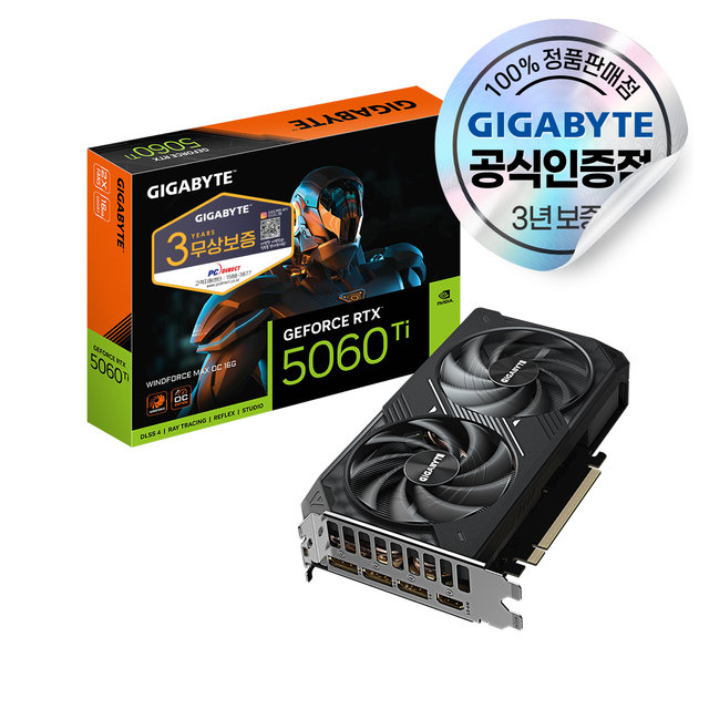  [9% 카드할인] GIGABYTE 지포스 RTX 5060 Ti WINDFORCE MAX OC D7 16GB 피씨디렉트