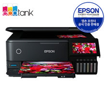 [하이마트] 엡손 엡손 L8160 잉크포함 무한잉크 포토 프린터 복합기 무선