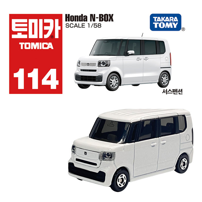 티아츠코리아 토미카 114 혼다 N 박스