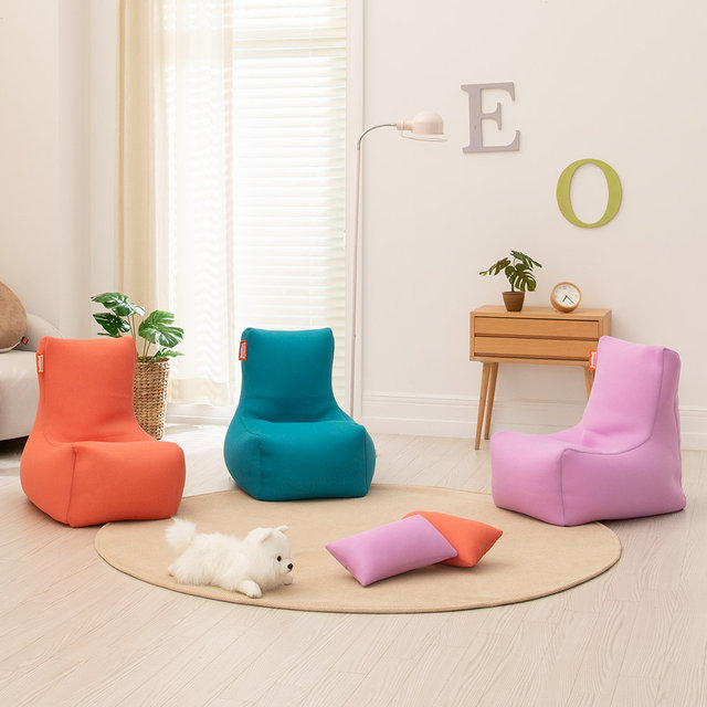 [비밀특가] 메이플 M103 주니어빈백 어린이소파