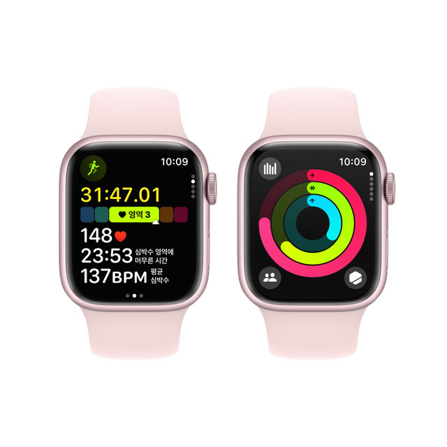 [상급 / 울산점] (데모)애플워치9/GPS/41mm/핑크/스포츠SM/라이트핑크 3M585KH/A