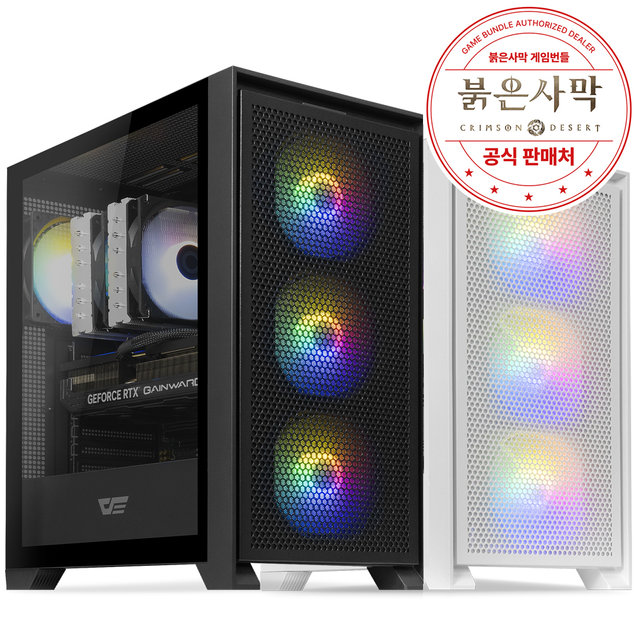 [붉은사막 게임쿠폰 증정] 라이젠7 9800X3D_RX9070 XT 16GB 컴퓨터본체 (RDNA GAMING X9 G97XT) AMD 게이밍컴퓨터 조립PC