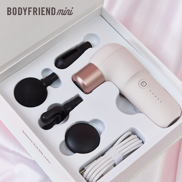 [클릭 혜택가적용 확인+카드할인]  바디프랜드 미니 mini 강력한 초소형 사이즈 미니건