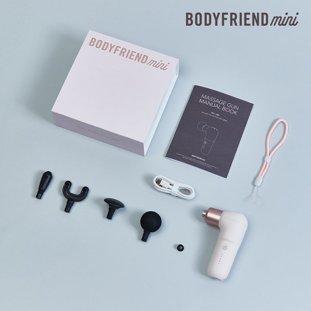 [클릭 혜택가적용 확인+카드할인]  바디프랜드 미니 mini 강력한 초소형 사이즈 미니건